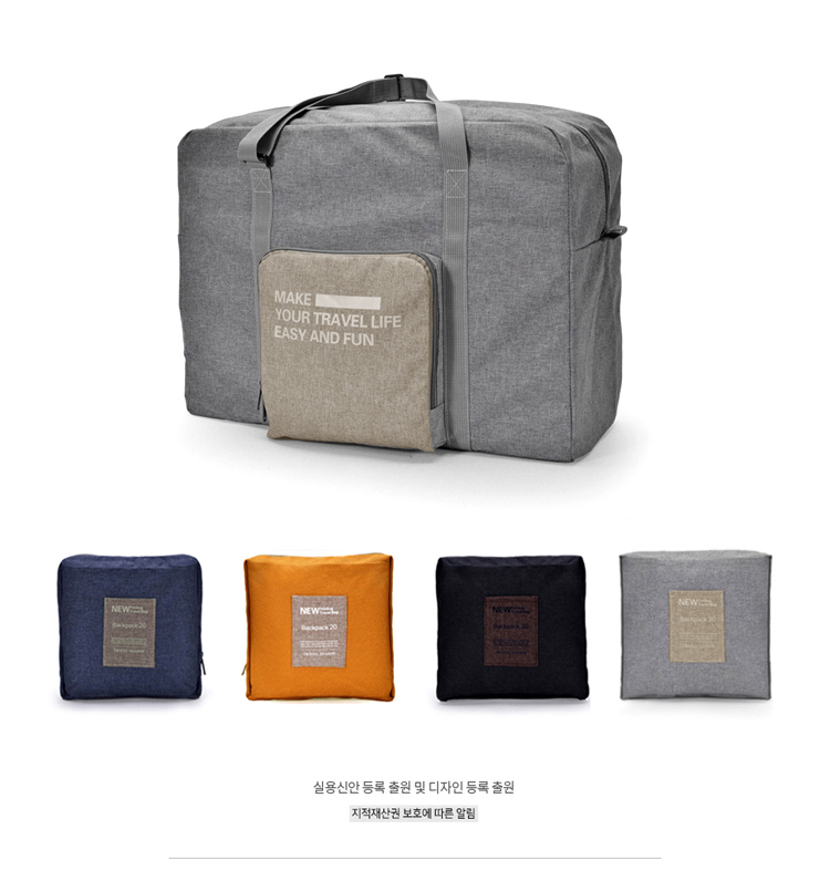 New Folding Travel Bag Hand Carry 2.0 - bisa di lipat