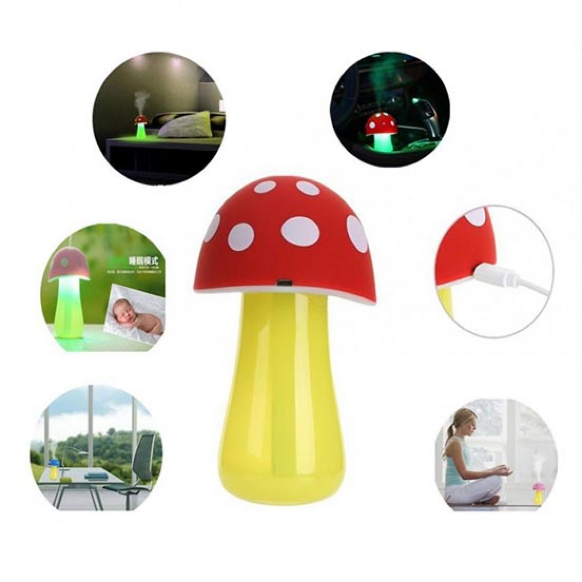 mushroom lamp humidifier - humidifier dan lampu